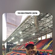 �������, 61 ���, ��������