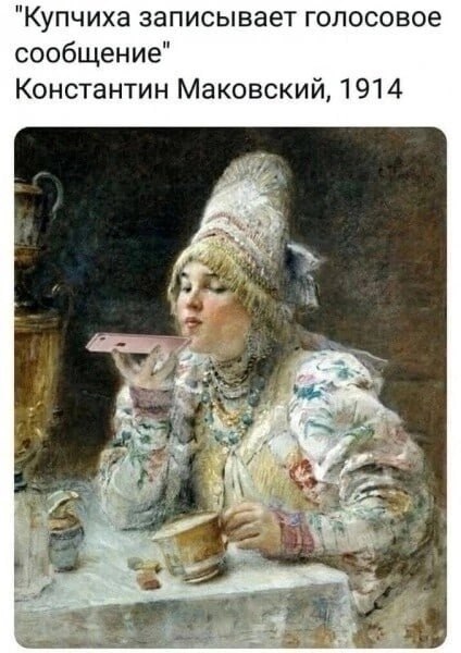  - 6  2023  11:52