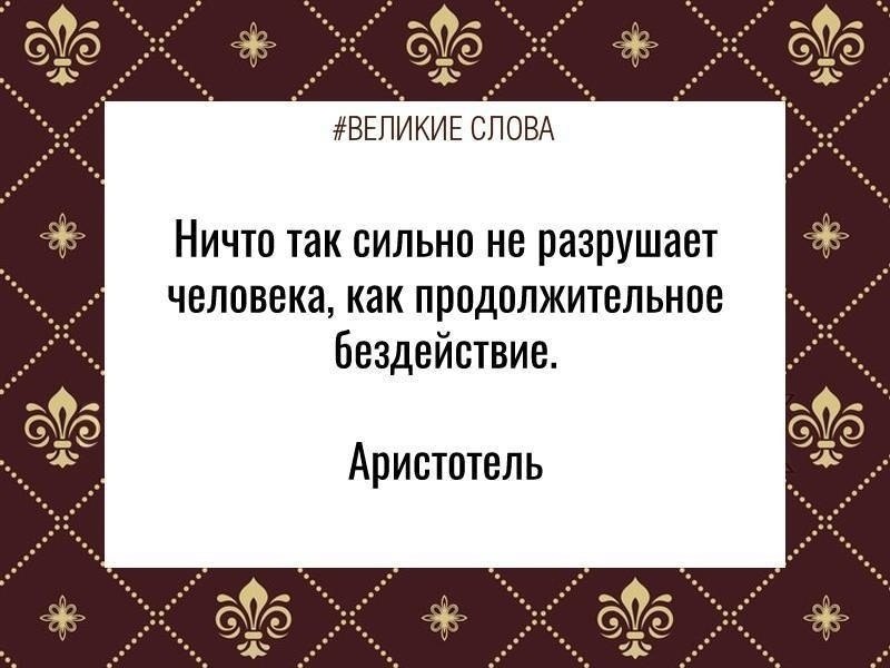 ������� ����� | ������, ����� � �������� - 3 ����� 2026 � 07:36