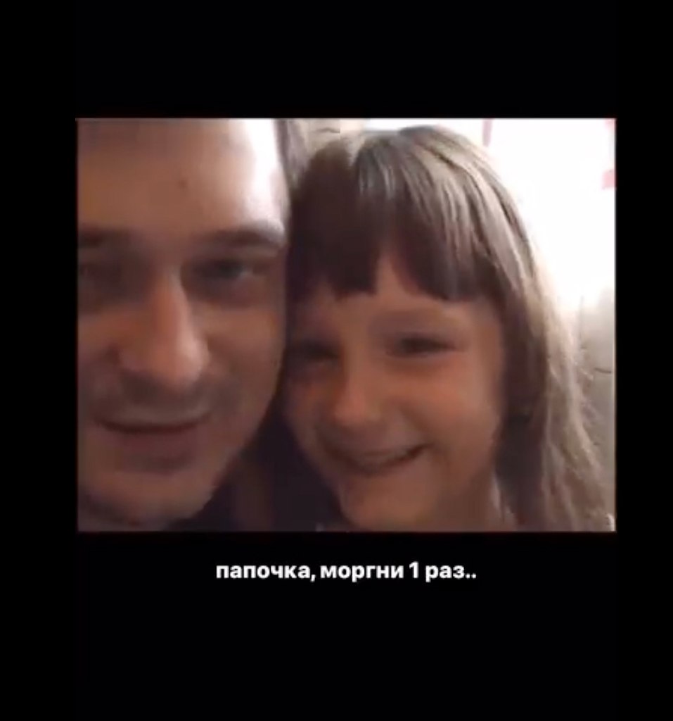      - 2