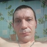 ����, 43 ����, ����