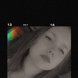 , 18, 