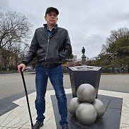 �������, 42 ����, ��������