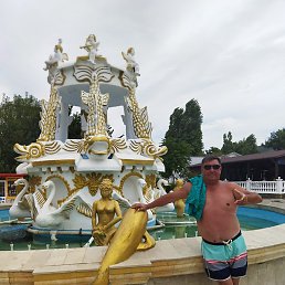 �����, ������, 55 ���