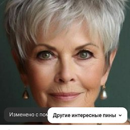 , , 58 