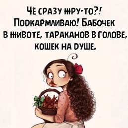 , , 41 