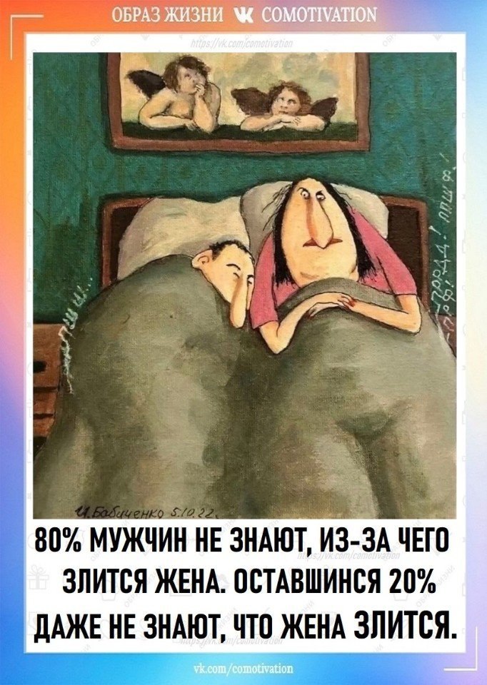 Co-Motivation.... . - 22  2025  00:07