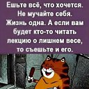 ���� �����, ������������, 77 ��� - ��������� 24 ������� 2025 � ������ ������ ��������