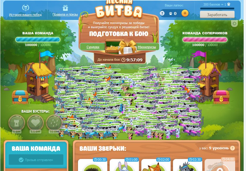  - 13  2025  00:03