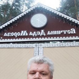 , 57, 