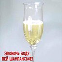 ���� ������� !, ������ - ��������� 30 ���� 2026 � ������ ������ ��������