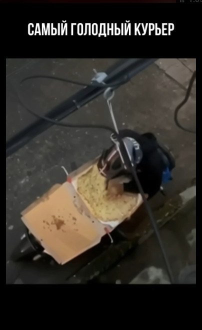 ��� � ������� ����� ������ �������� - 2