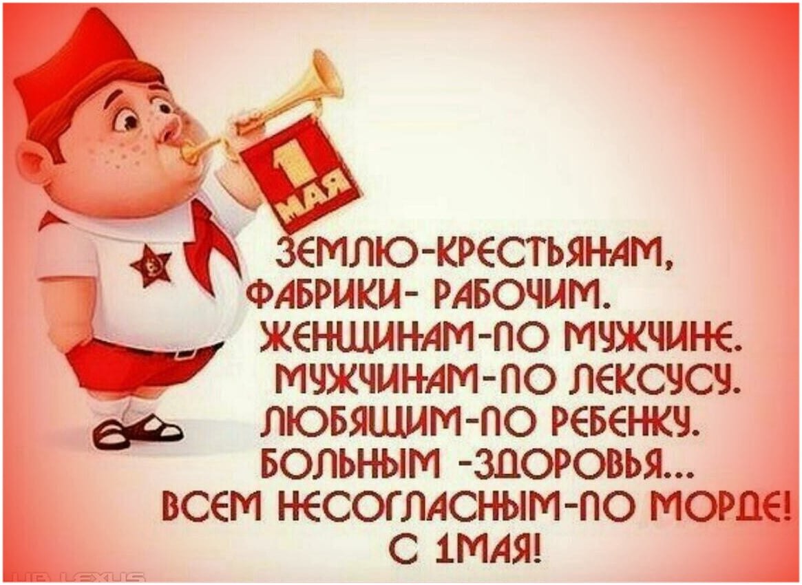 ,    , ,         л.    ... - 3
