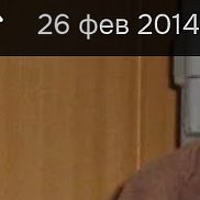 �������, 48 ���, ������