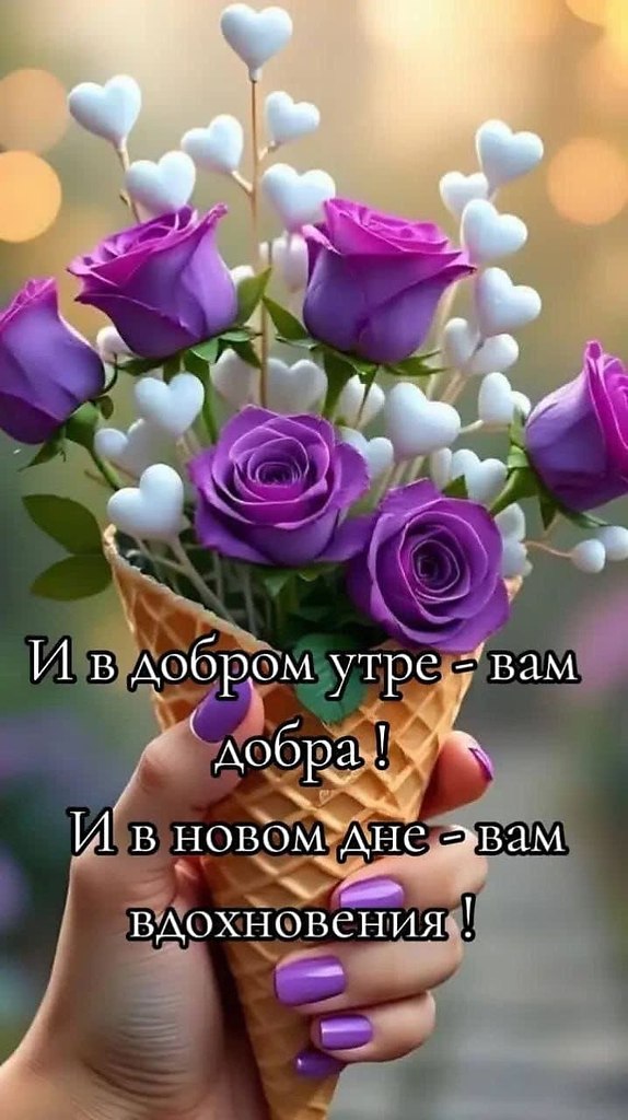   - 3  2025  09:36