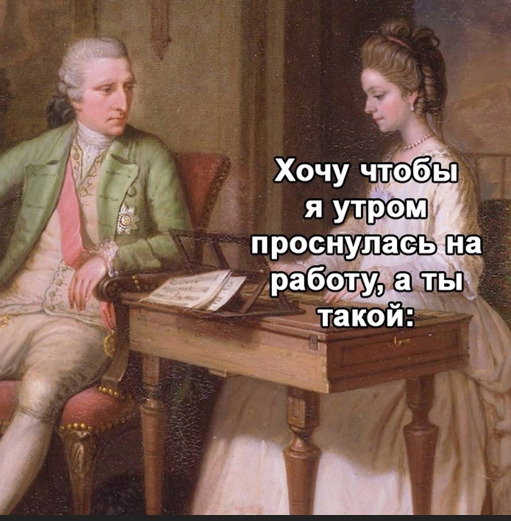      - 2