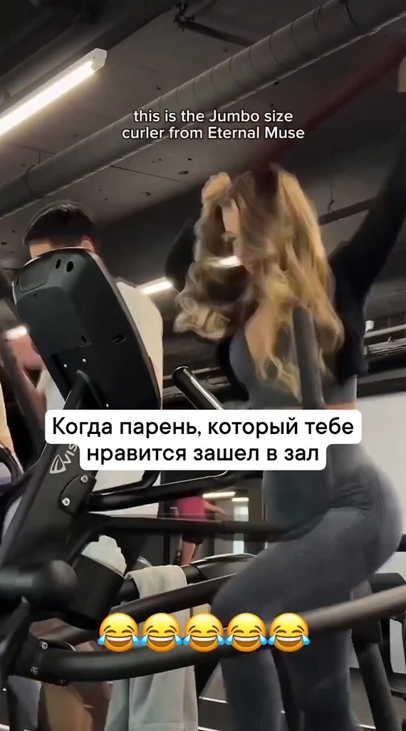 У нее получилось я надеюсь!