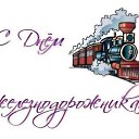  , , 56  -  3  2025    