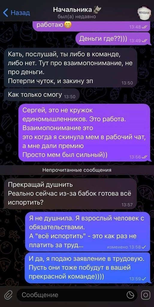         ,  ,    ... - 2