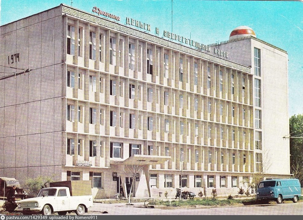  -27151   -762().  , ., 1978 .