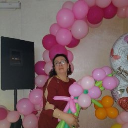 ���� . �����, ���������, 56 ��� - ��������� 24 ����� 2024