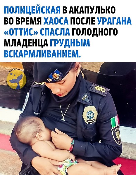 ����� ����� ������ � ������ 2023 ���� ��������� �������� ������� ������ � ���������, � ������ � ��� ...