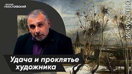 ������� �������� | ������ ��������� ������� ��������� | ���� ������ � ����������� ������