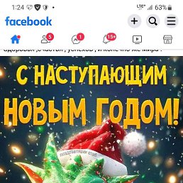 ��������, ������, 47 ���