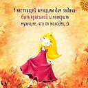 ���� �������, �������-���������, 55 ��� - ��������� 30 ����� 2025 � ������ ���� ����������