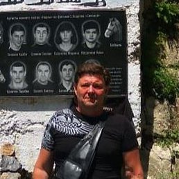 ������, ������, 56 ���