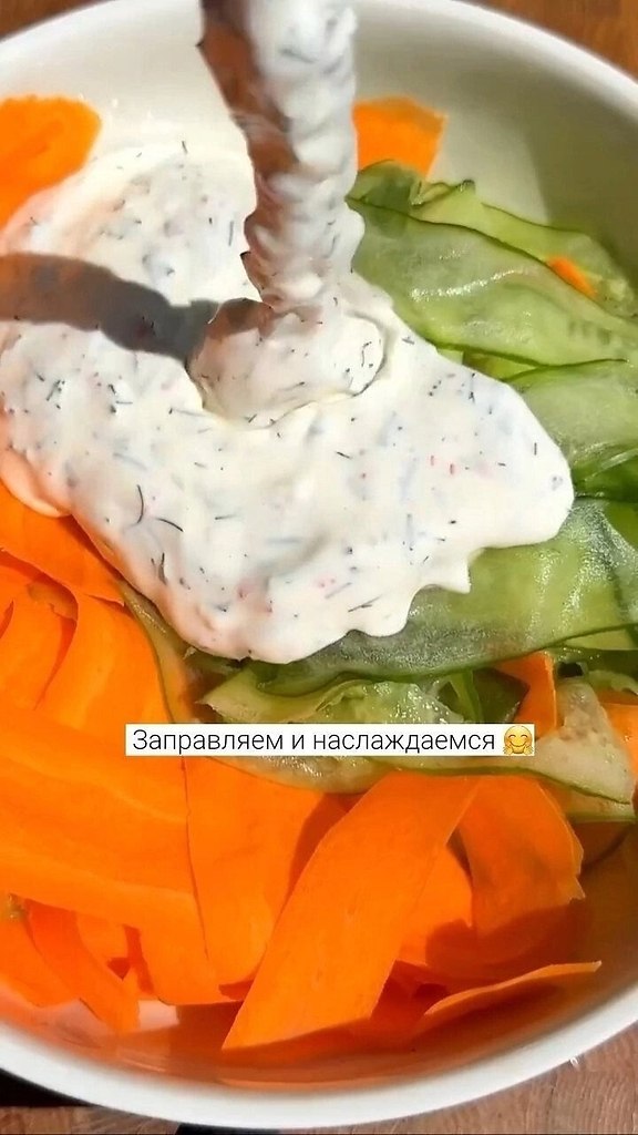         - 8