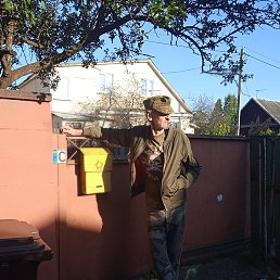 Victor, �����, 67 ���
