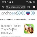 ���� ������, ������-��-����, 38 ��� - ��������� 3 ������� 2024 � ������ ���� ����������