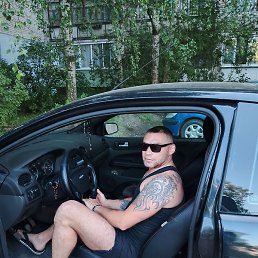 �����, ���������, 41 ���