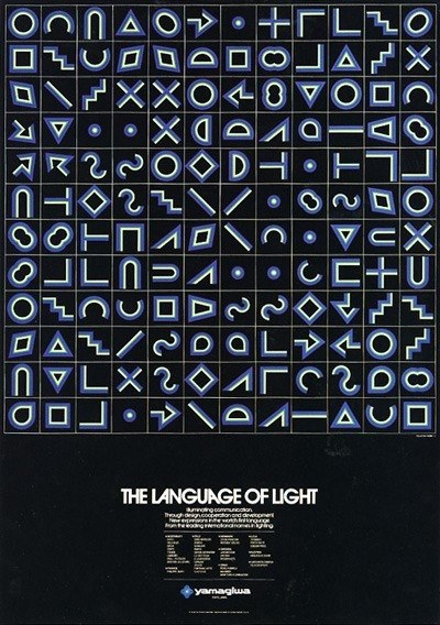 Ещё 10 японских плакатов 1960-х годов.#awd_poster #awd_retro #awd_japan via ...