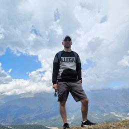 �����, ���������