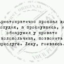 ���� �������, �����, 55 ��� - ��������� 2 ������� 2025 � ������ ���� ����������