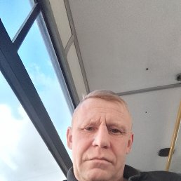 �������, 45 ���, �������