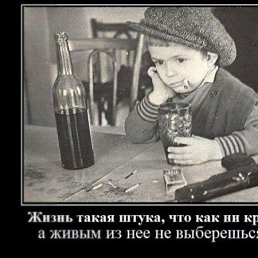 ���� ������, ����� - ��������� 22 ������� 2024