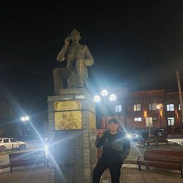 �������, ���, 53 ����