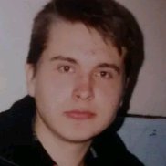 ������, 44 ����, ����