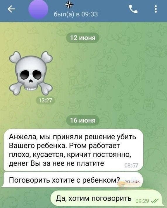 ��������� �� ������������� ������� ������ ������ ����������� �� ���� ������ � �������� ������� ����� ... - 2