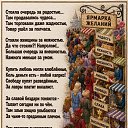 ���� �����, ����������� - ��������� 6 �������� 2026