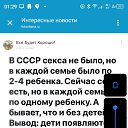 ���� �������, ������ - ��������� 19 ������� 2025 � ������ ������ ��������