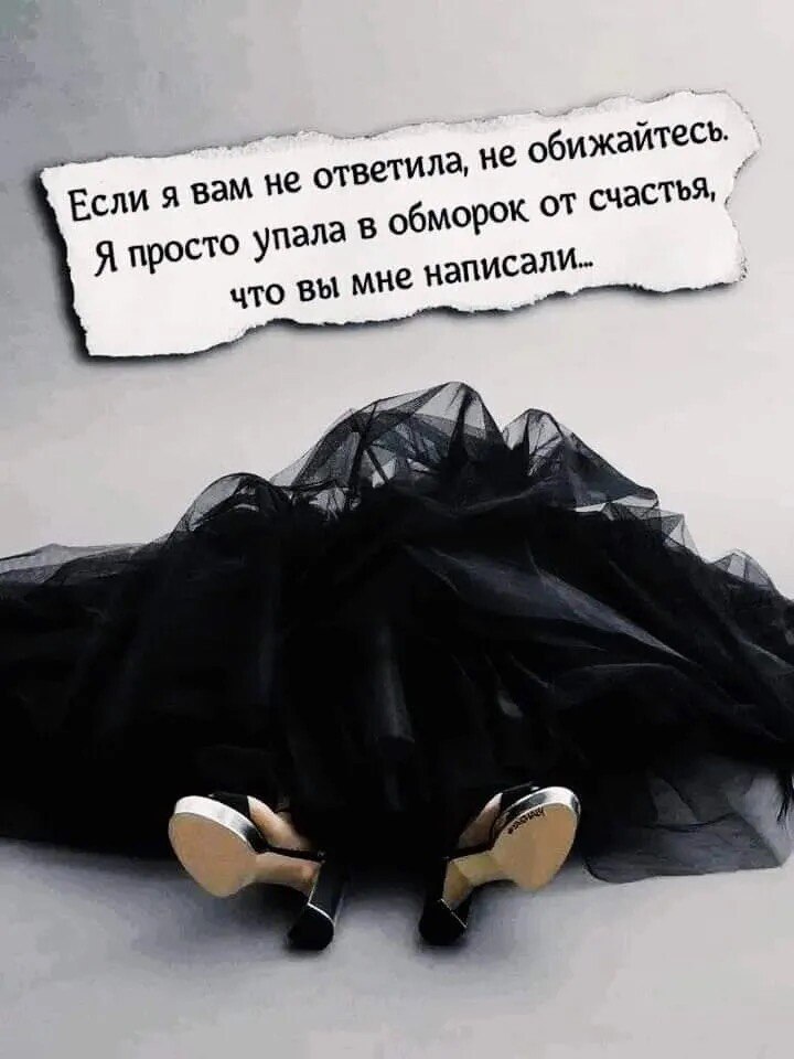 ***Victoria Viktorovna*** - 14  2024  13:47