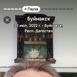 , 53, 