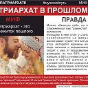 ���� �������, ������-������, 65 ��� - ��������� 22 ������� 2025 � ������ ������ ��������