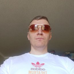 , 45, 