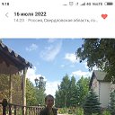 ���� ����, ������������, 38 ��� - ��������� 17 ������ 2024 � ������ ���� ����������