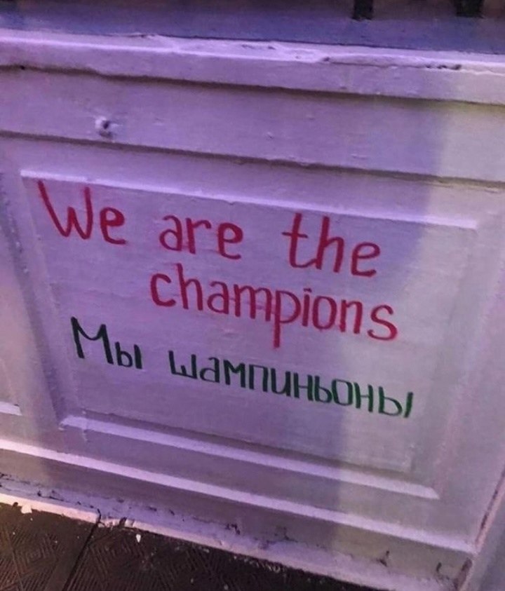 ������� - 7 ���� 2024 � 16:17